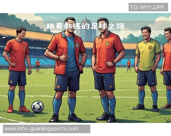 足球队的人员构成揭秘一支足球队究竟有多少人和他们的角色分配